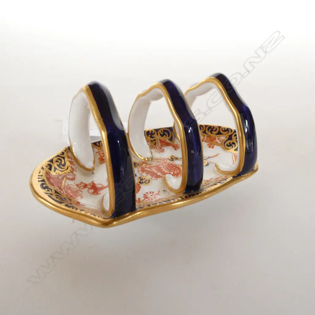 ROYAL CROWN DERBY - IMARI (SMALL) Image 1++