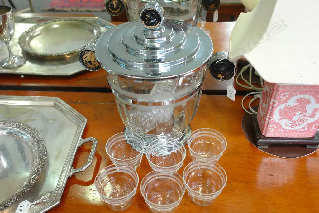 ART DECO PUNCH SET W 15 GLASSES Image 1++