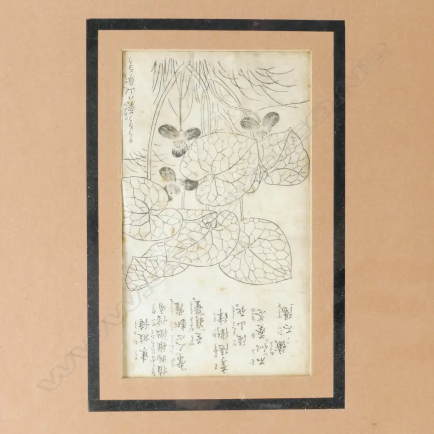 An ukiyo-e woodblock print by Kunisada Utagawa (Toyokuni III) (1785-1864) Image 1++