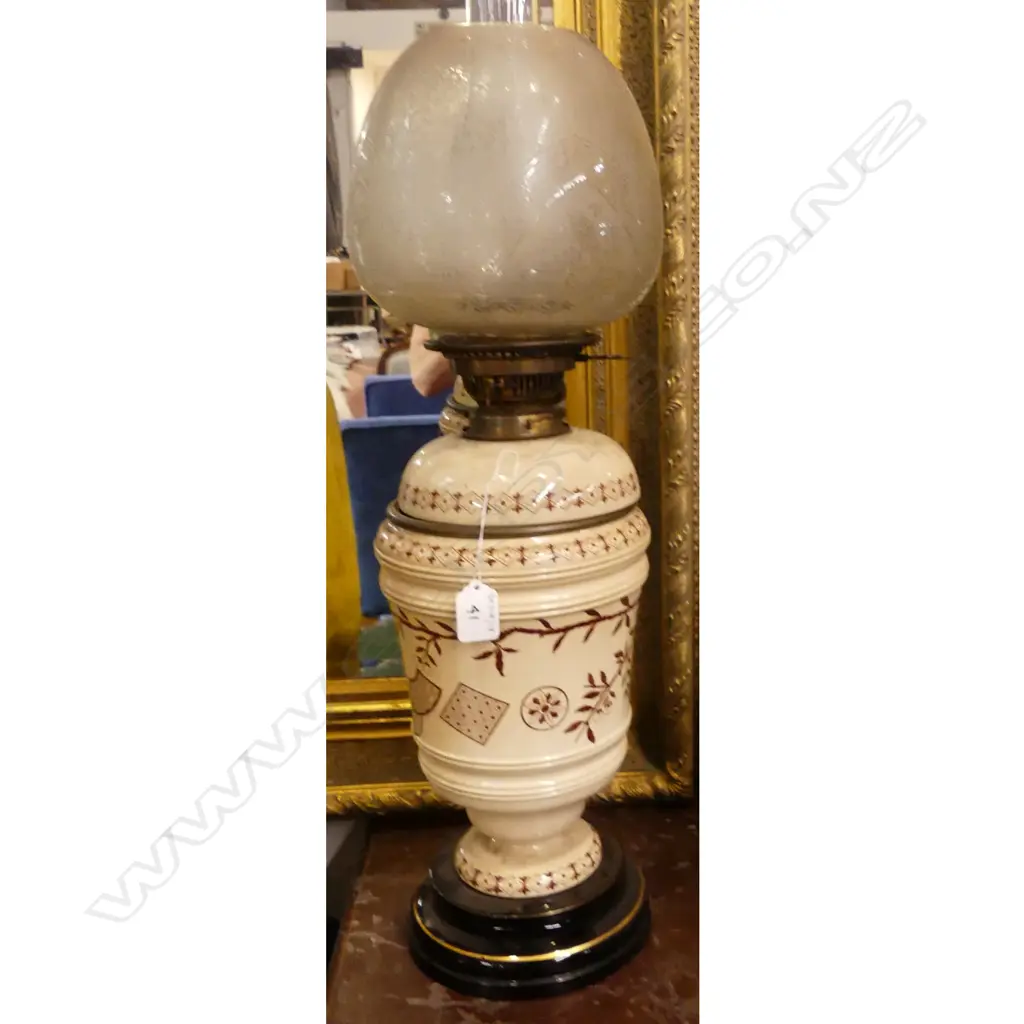 EDWARDIAN TABLE KERO LAMP Image 1++