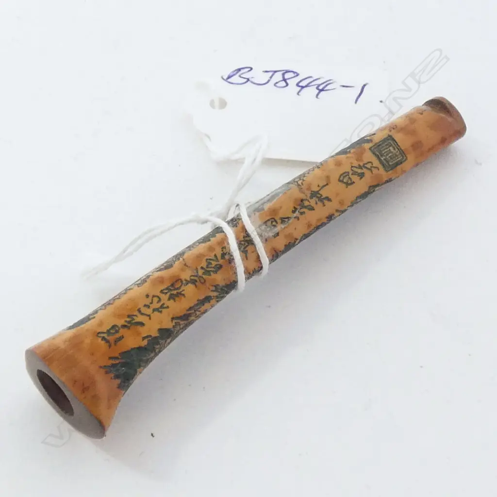 BAMBOO FINELY CARVED CIGARETTE HOLDER Image 1++
