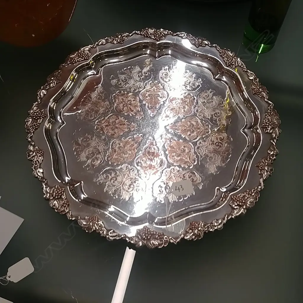 E.P. ON COPPER SALVER Image 1++