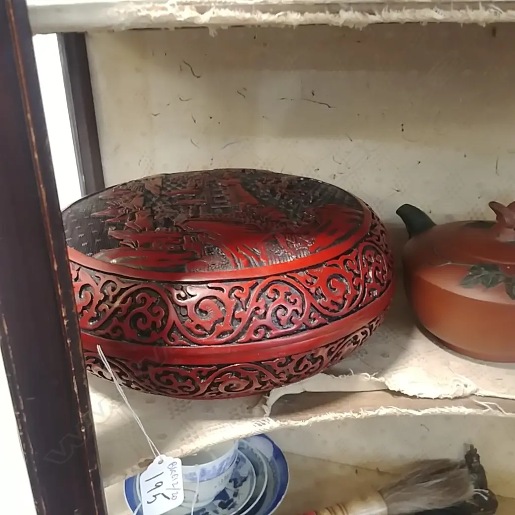 CINNABAR ISLAND LIDDED BOWL Image 1++
