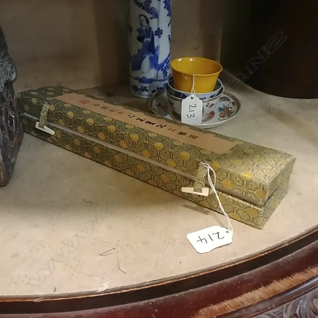 ORIENTAL FAN IN BOXED Image 1++