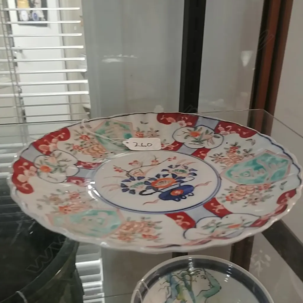 IMARI PLATE EARLY 20THC Image 1++