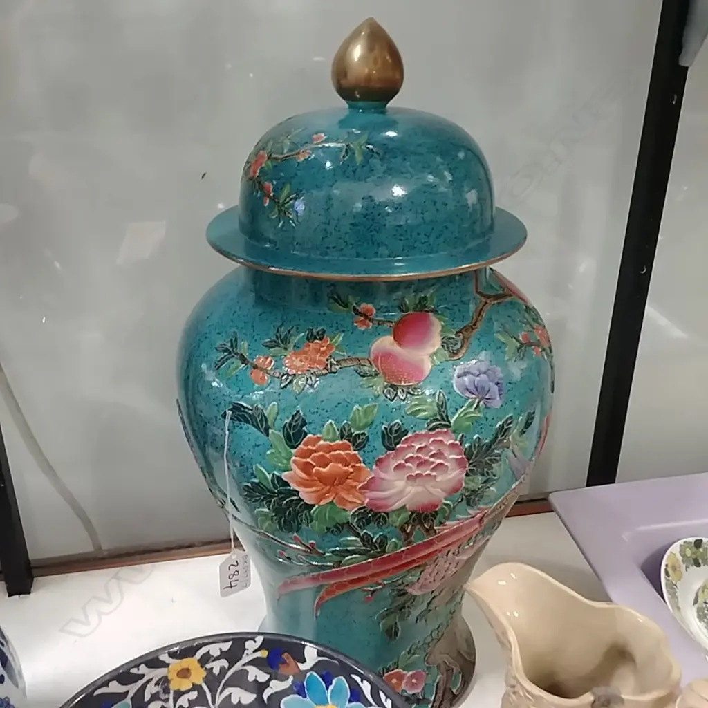 CHINESE LIDDED VASE FRUIT DESIGN Image 1++