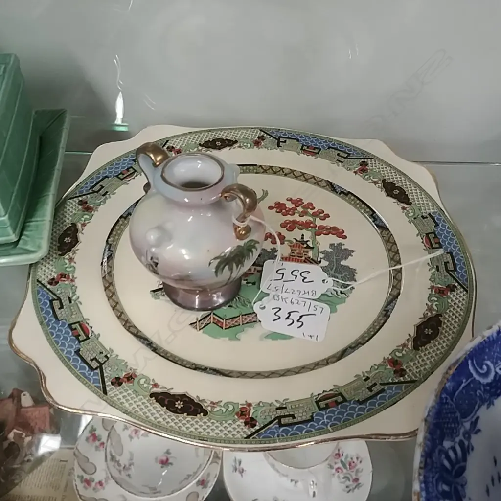 HONEY GLAZED PLATE 13763 & BAYRUTH VASE 13765 Image 1++
