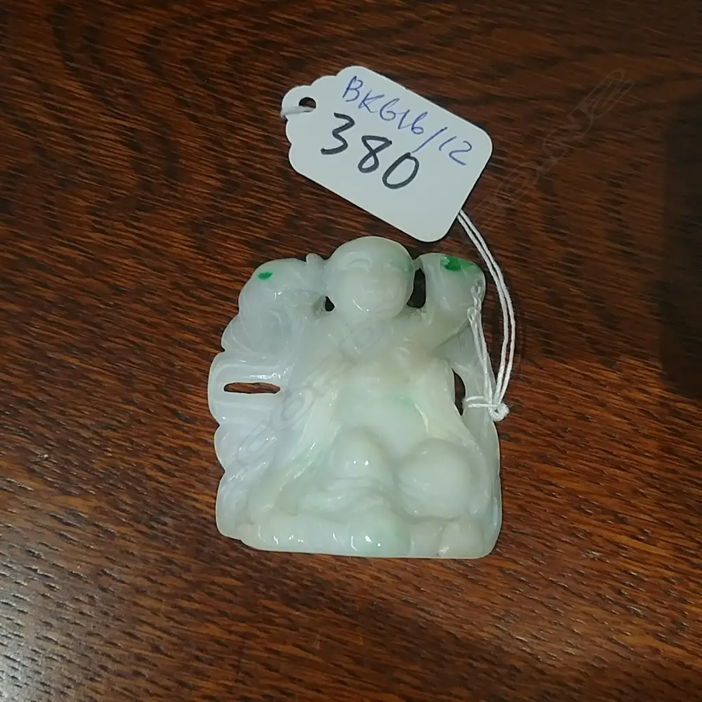 JADE PENDANT Image 1++
