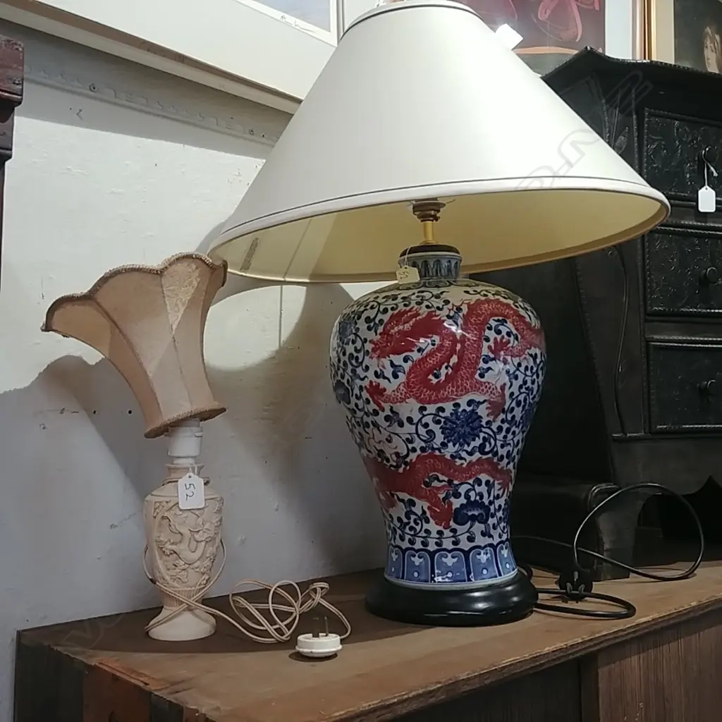 ORIENTAL STYLE TABLE LAMP + OTHER LAMP Image 1++