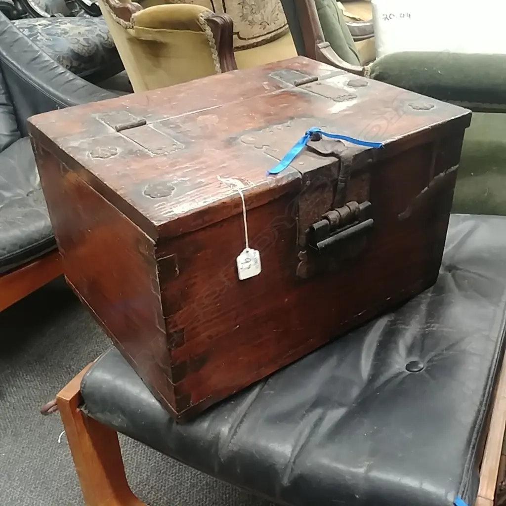 CHINESE COIN CHEST Image 1++