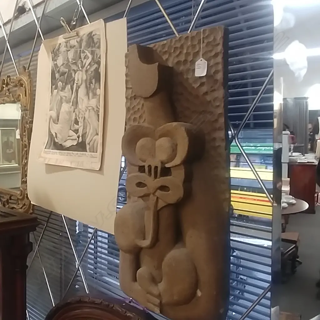 MAORI VINTAGE WALL PANEL TANIWHA Image 1++
