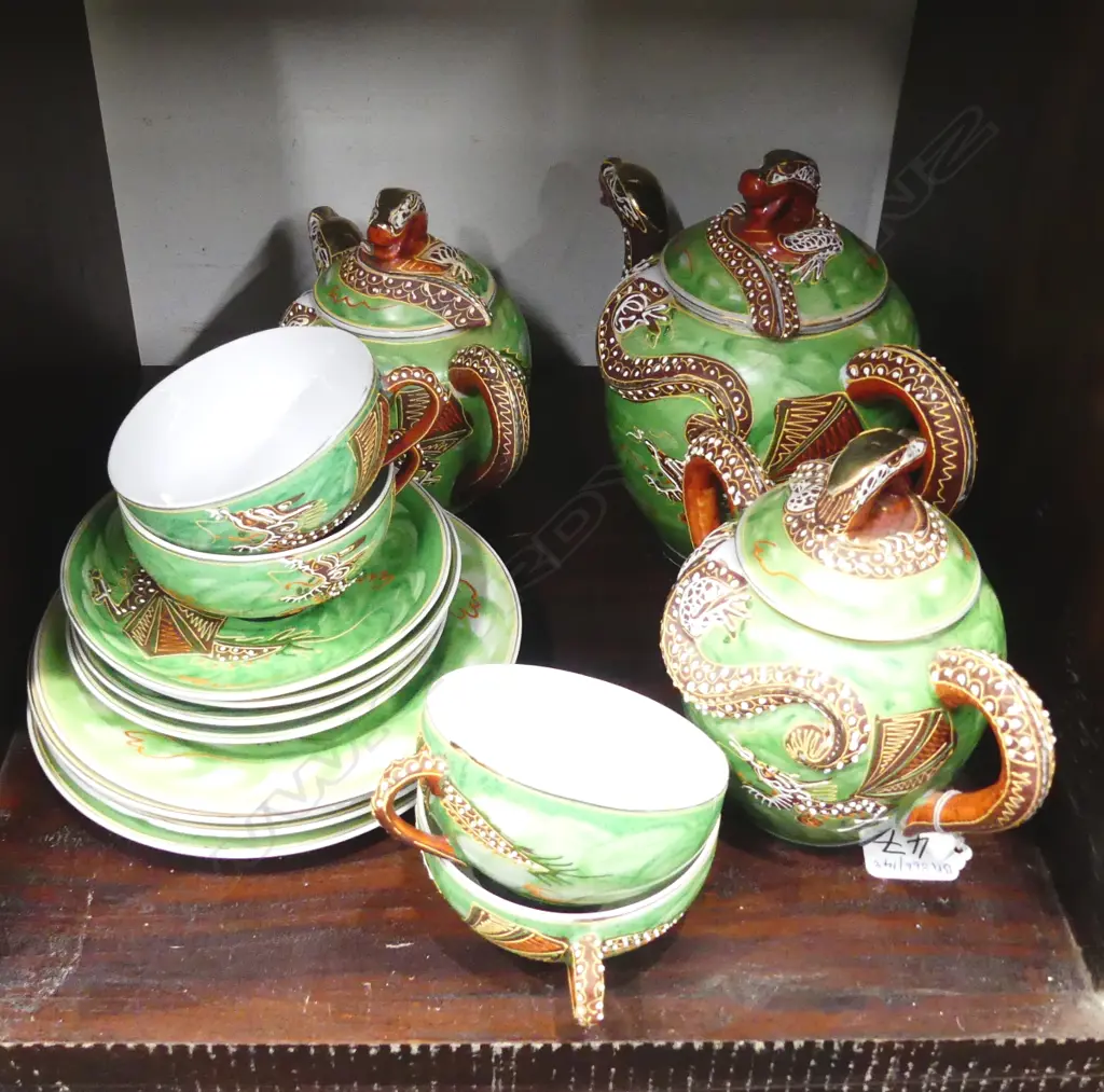 ORIENTAL TEASET Image 1++