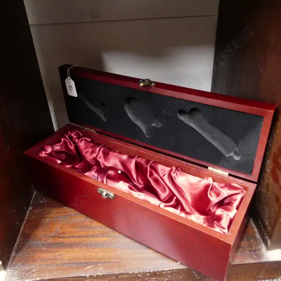 ROSEWOOD GIFT BOX 
