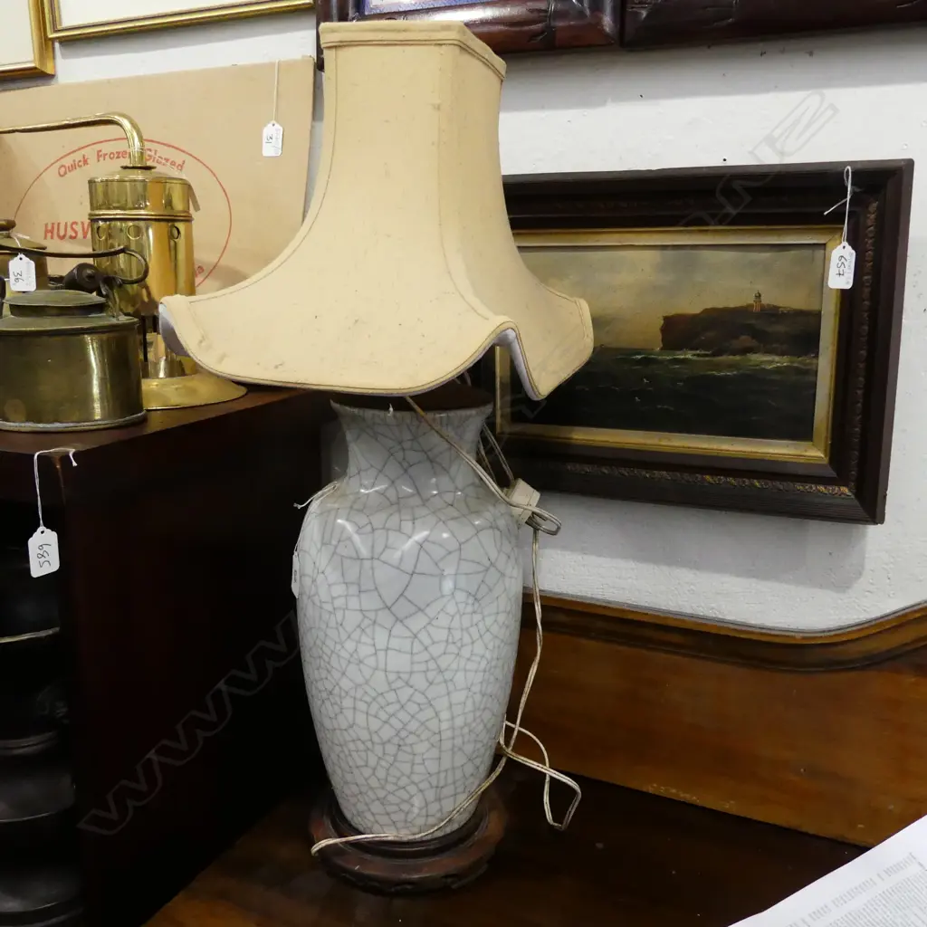 CHINESE TABLE LAMP Image 1++