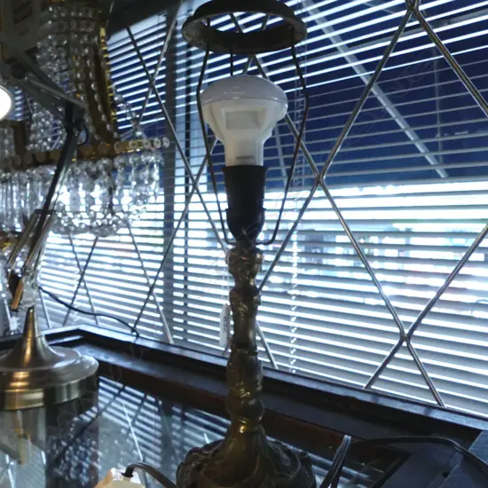 METAL LAMP
