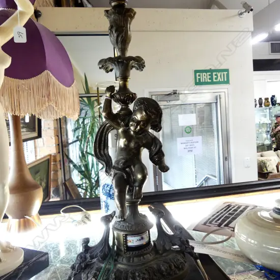 CUPID LAMP BASE