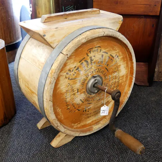 BUTTER CHURN IDEAL NO. 1