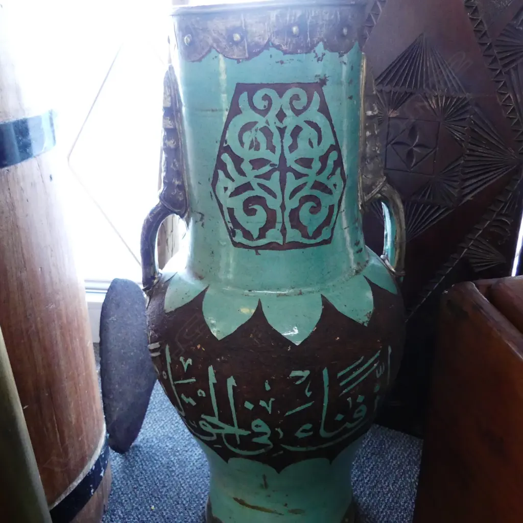 MOROCCAN URN Image 1++