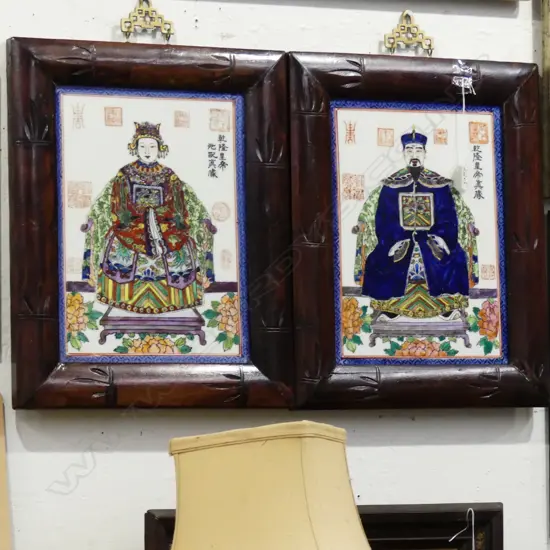 2 FRAMED CHINESE TILES 
