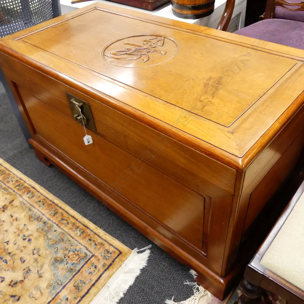 ROSEWOOD COMPHOR  CHEST Image 1++