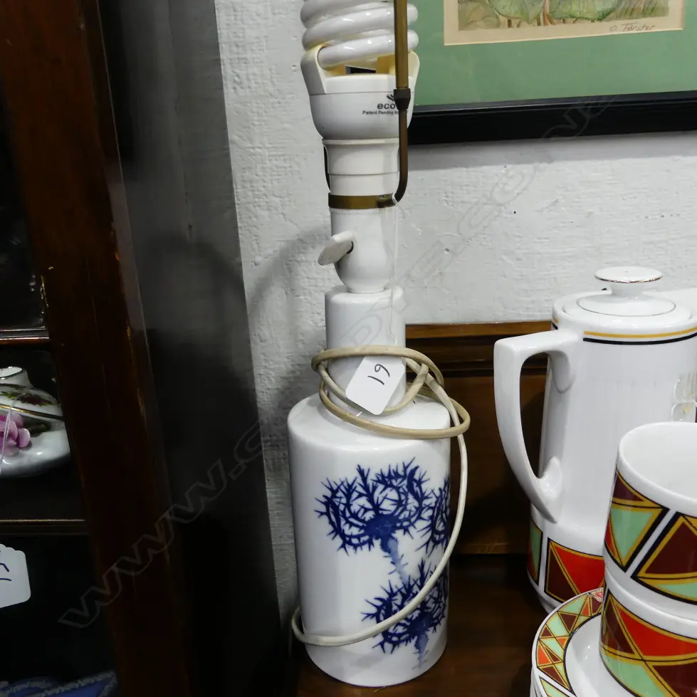 ROYAL COPENHAGEN LAMP Image 1++