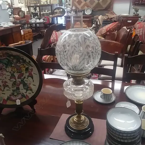KEROSENE LAMP