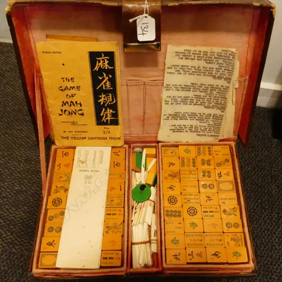 VINTAGE WOODEN MAHJONG SET