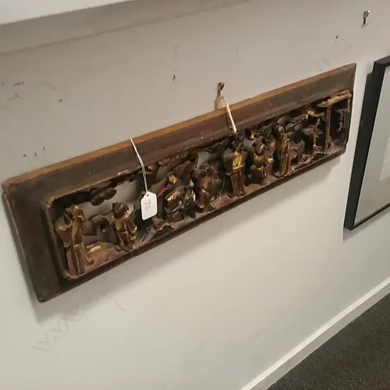 CARVED CHINESE PANEL