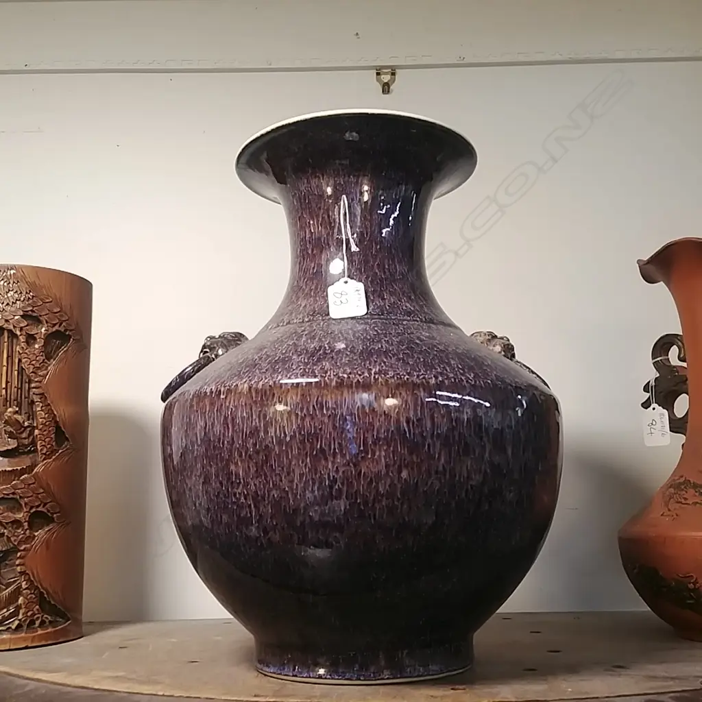 CHINESE VASE WITH 1972 DATE MARK Image 1++
