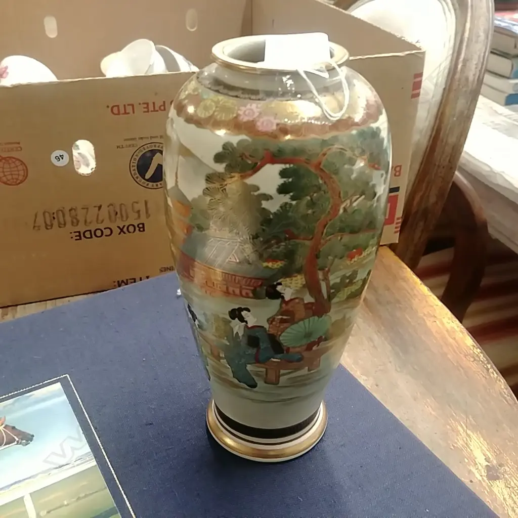 SATSUMA VASE  Image 1++