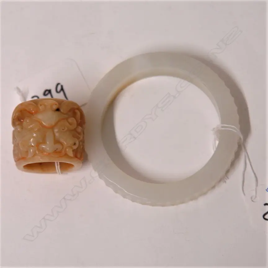 2 CHINESE JADE PIECES; RING & DISC Image 1++