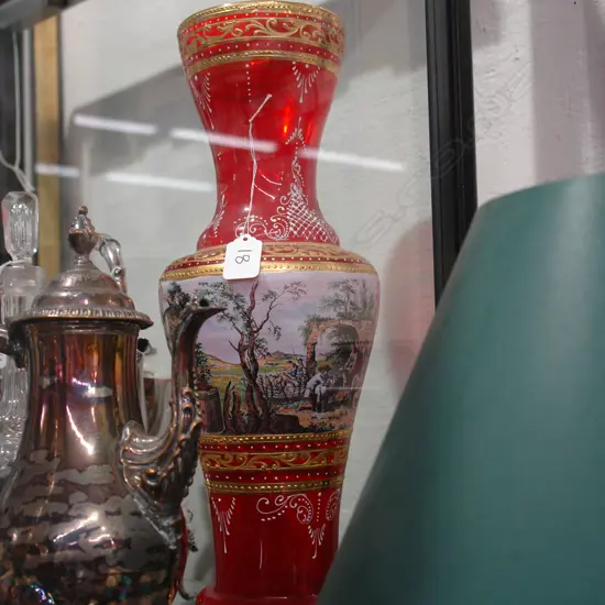 VENETIAN GLASS VASE