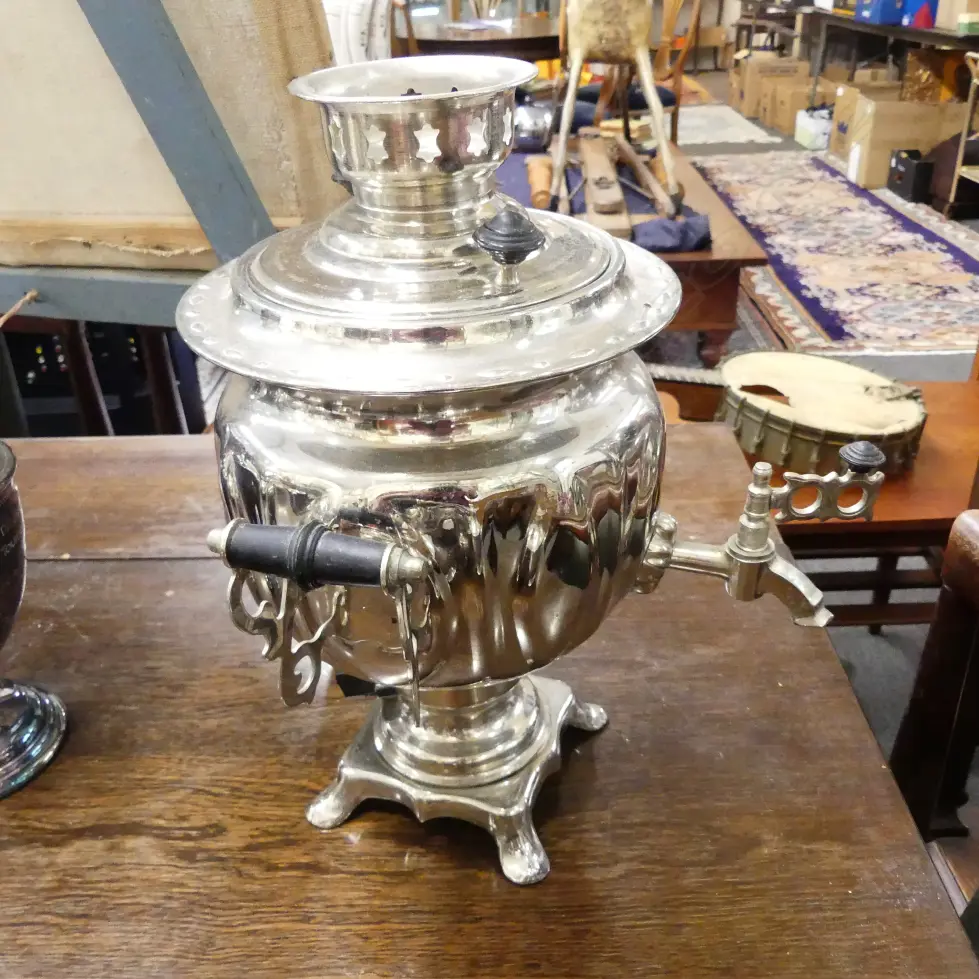 E P SAMOVAR Image 1++