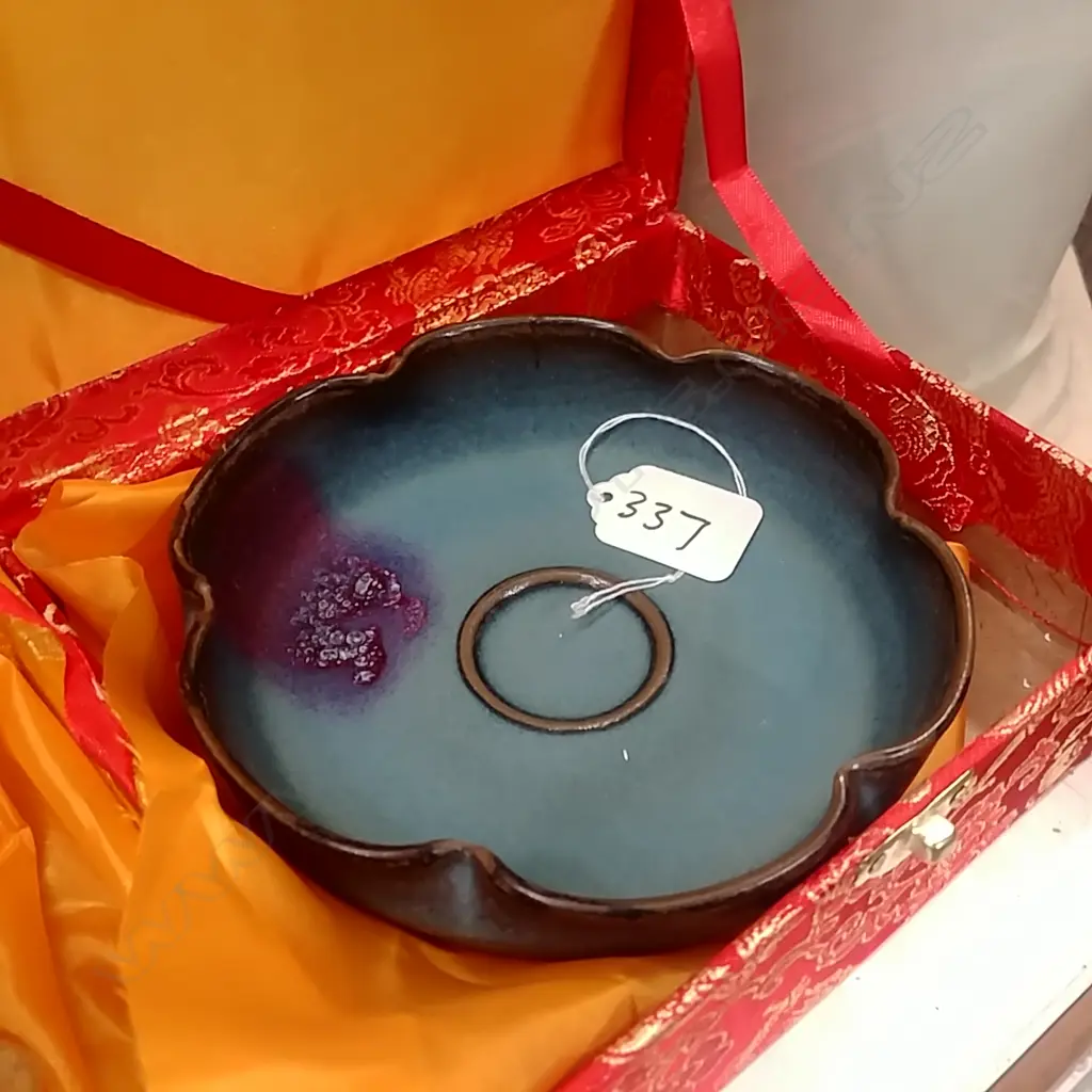 CHINESE BLUE RED GLAZE BRUSH WASHER Image 1++
