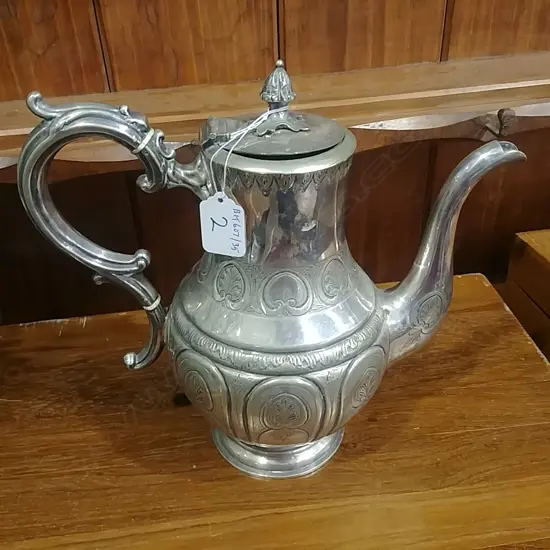 EP COFFEE POT