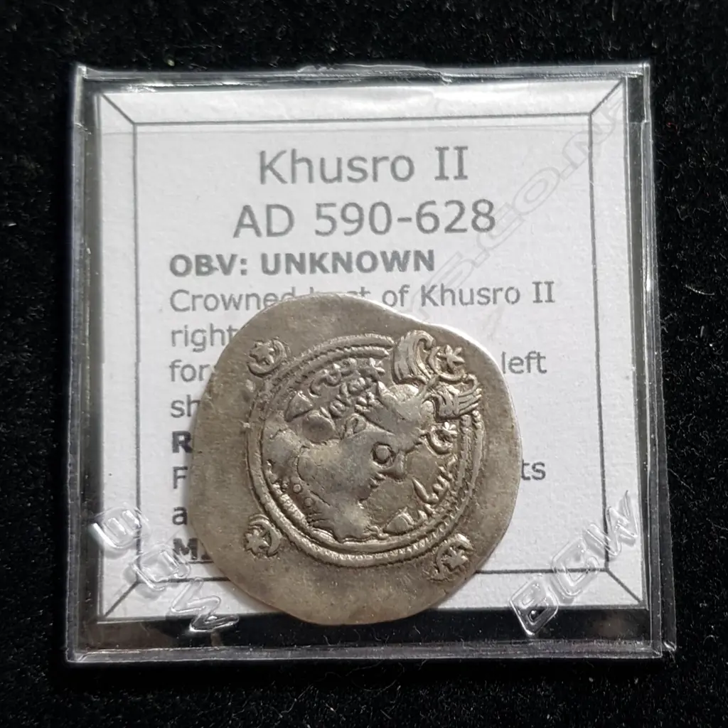 SASSANID EMPIRE SILVER DIRHAM of KHUSRO II (590-628AD) Image 1++
