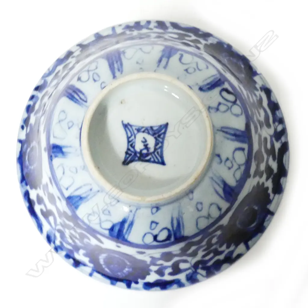 A Chinese blue and white bowl Image 1++
