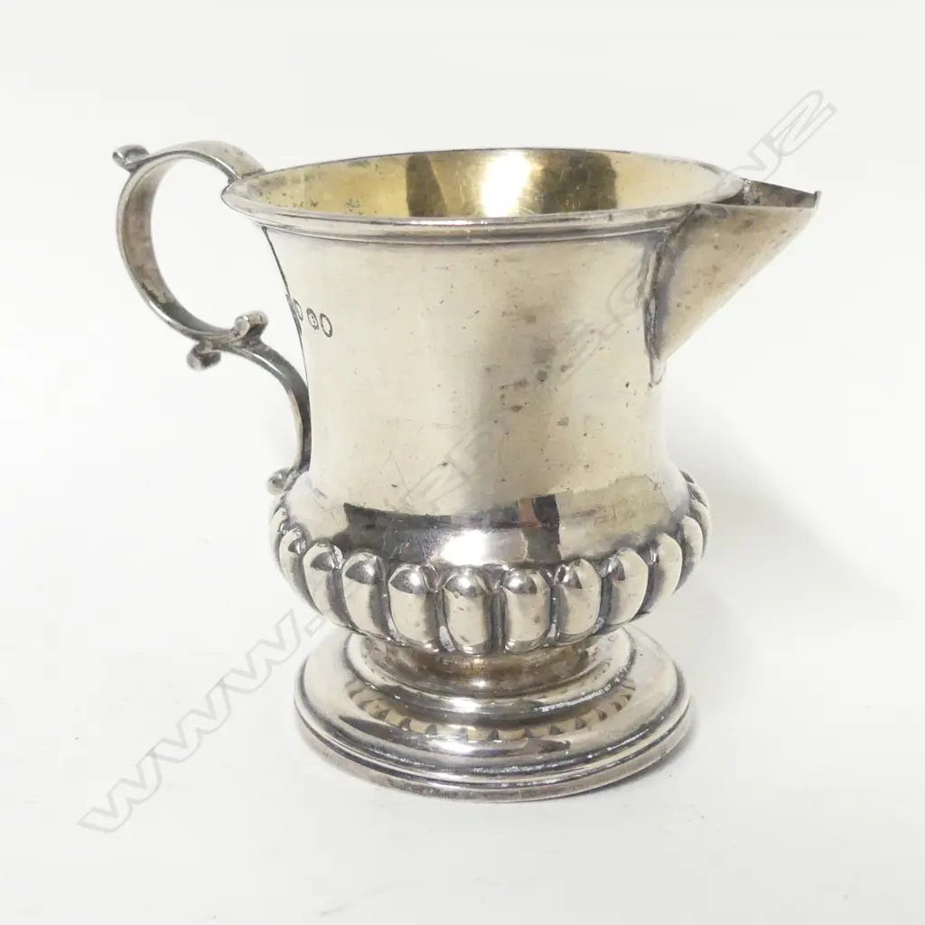 A Wm IV silver mug/jug Image 1++