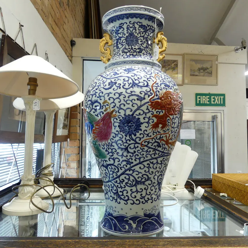 B/W TALL CHINESE VASE Image 1++