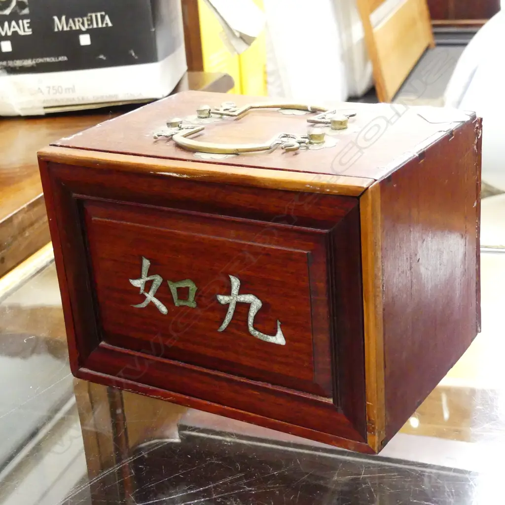 MAH JONG SET Image 1++