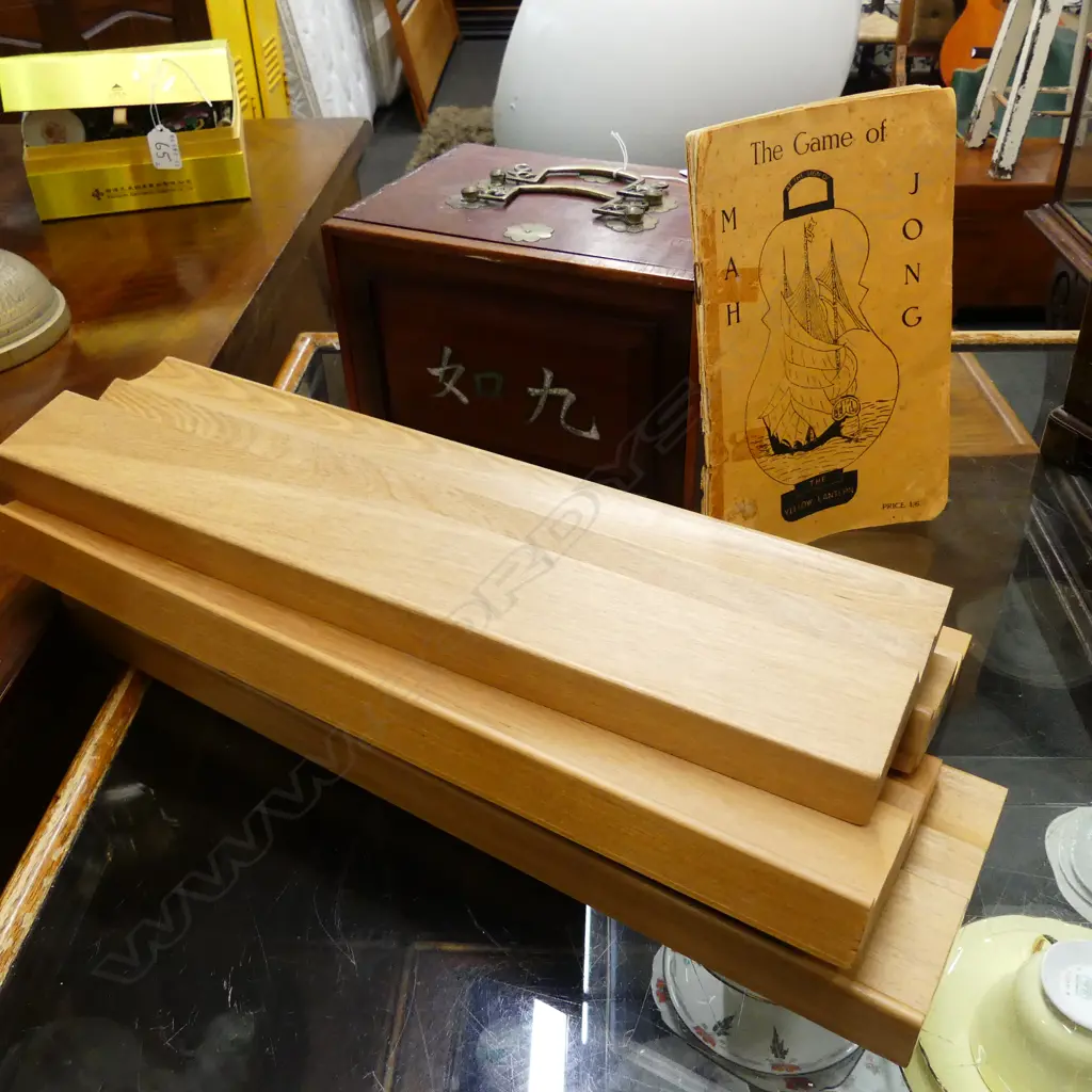 MAH JONG SET Image 1++