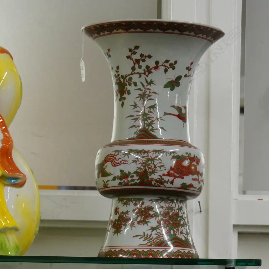 CHINESE BIRD PATTERN VASE Image 1++