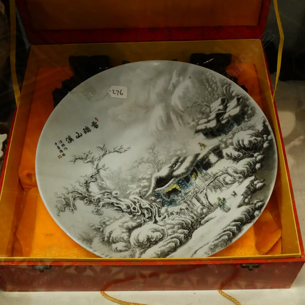 CHINESE LANDSCAPE PLATE ON STAND Image 1++