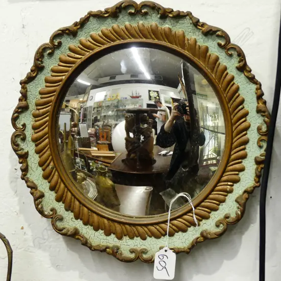 FRAMED MIRROR