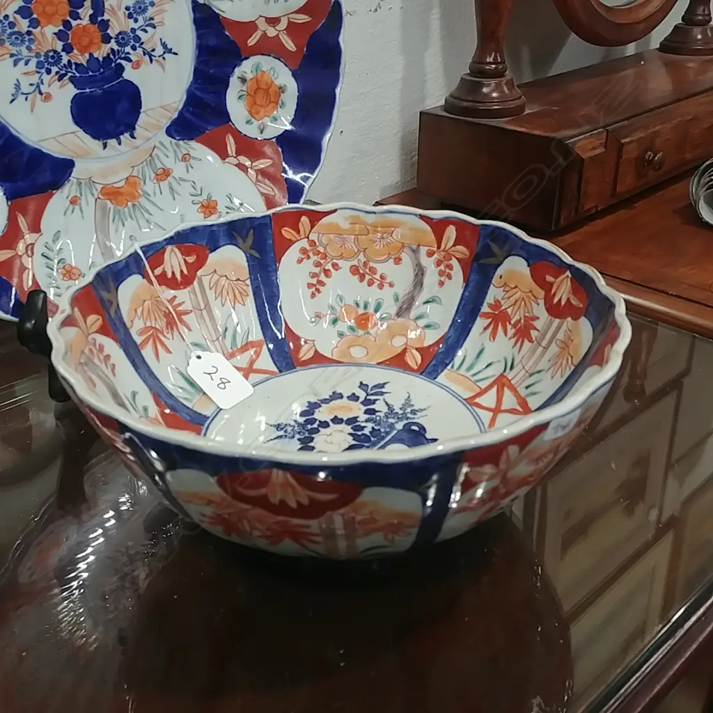 IMARI  BOWL Image 1++