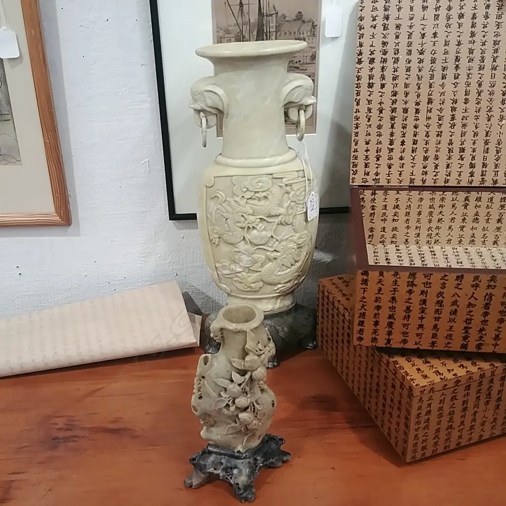 CARVED SOAPSTONE VASE + SML VASE Image 1++