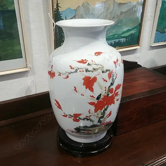 CHINESE VASE ORANGE LEAF TREE MOTIF ON STAND