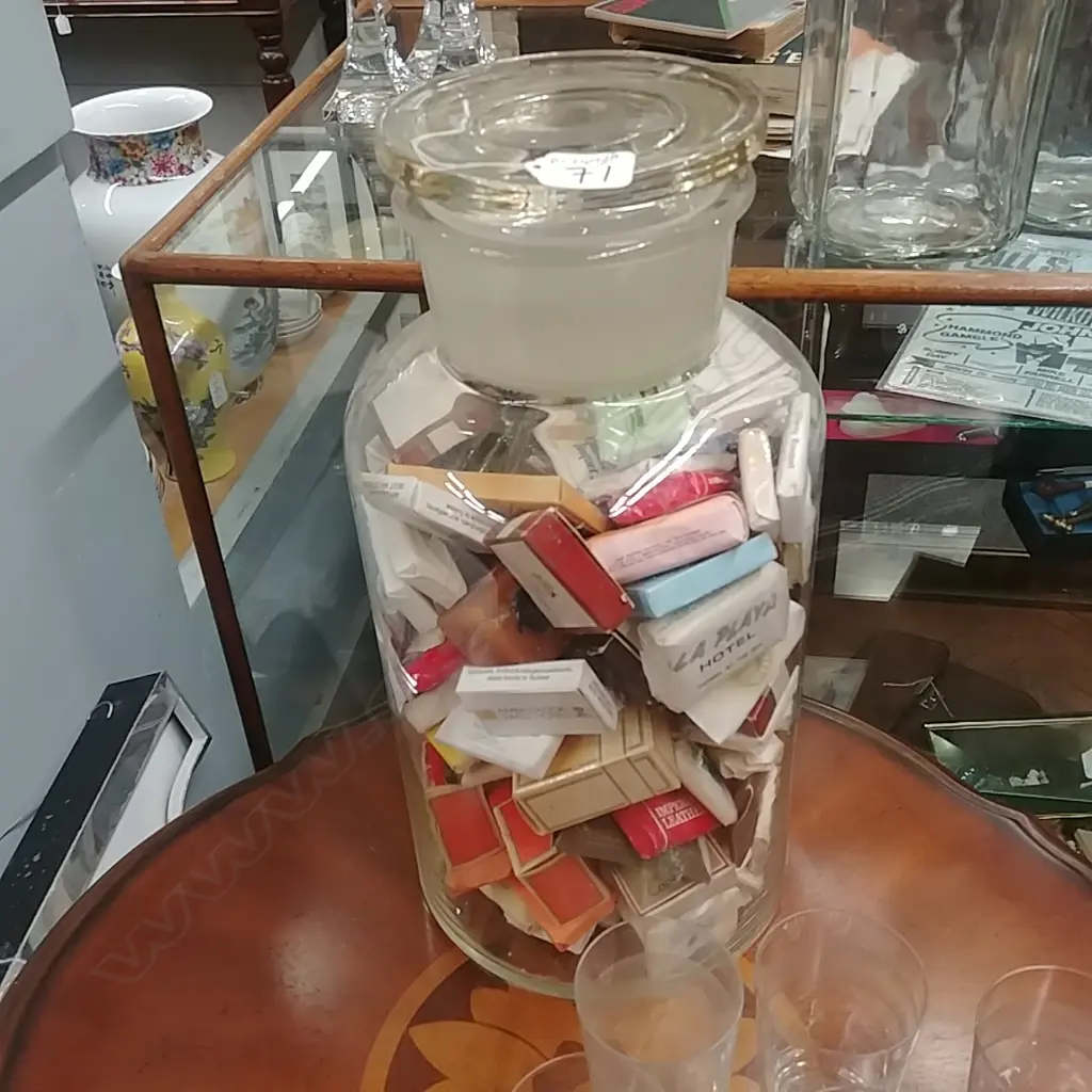 LARGE GLASS STORAGE JAR Image 1++
