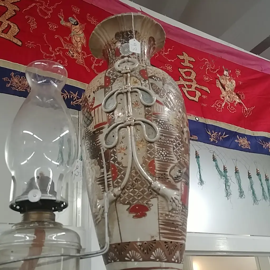 LARGE SATSUMA VASE Image 1++