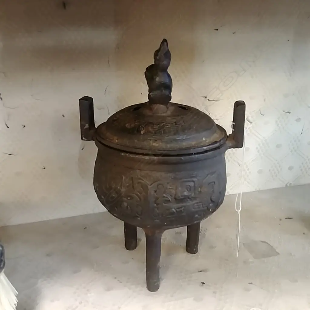 CHINESE METAL INCENSE BURNER  Image 1++